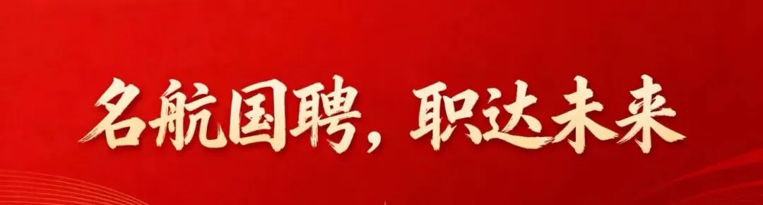 2026年辽宁省考面试真题分享 第2张 2026年辽宁省考面试真题分享 第2张
