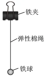 高二期末-物理-机械振动和机械波真题汇编试卷考答案解析考点题型 第173张