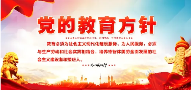 调整心态 快乐中考 第4张