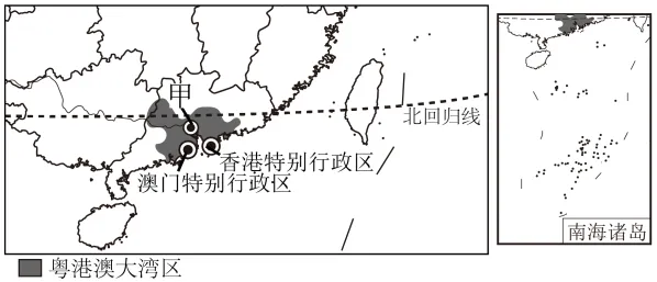 2026年中考复习 | 地理模拟试卷(二),复制黏贴,即可使用! 第13张