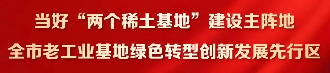 包头涉中考、高考校外机构“十不得”刚性要求发布! 第1张 包头涉中考、高考校外机构“十不得”刚性要求发布! 第1张
