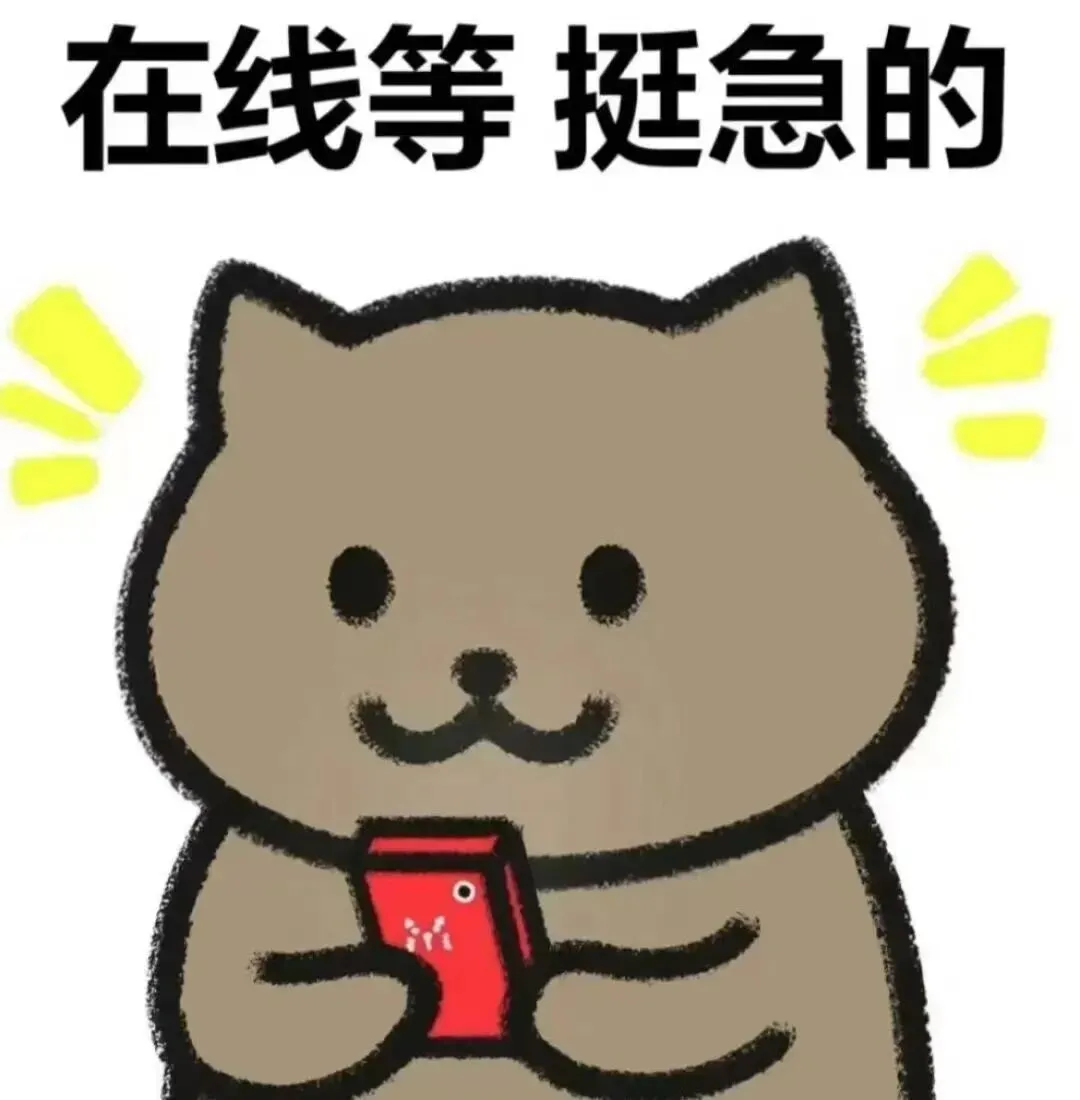 连载(二)2022年成都市中考真题剖析,考点揭秘 第10张