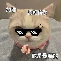 连载(二)2022年成都市中考真题剖析,考点揭秘 第17张