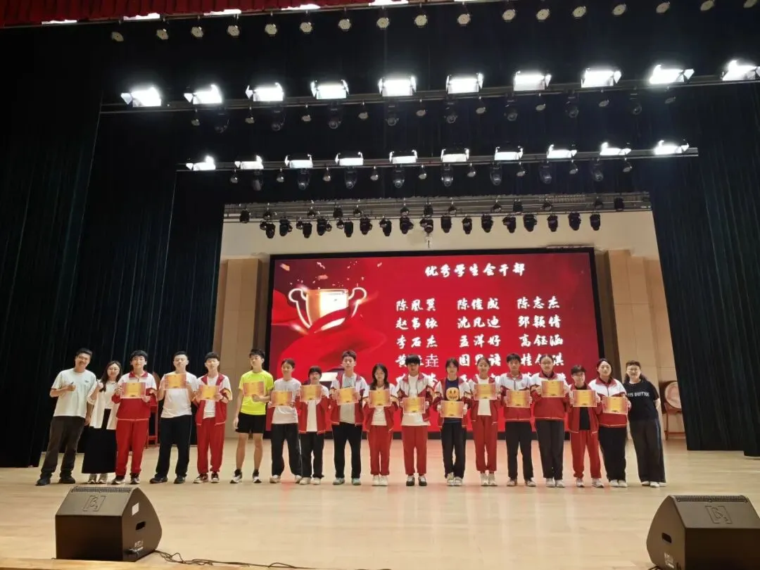 以梦为马,不负韶华——区模表彰暨中考 30 天冲刺动员大会圆满举行 第3张 以梦为马,不负韶华——区模表彰暨中考 30 天冲刺动员大会圆满举行 第3张