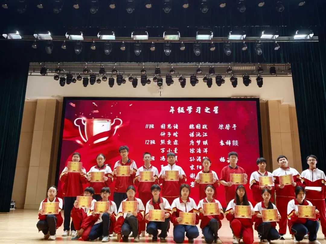 以梦为马,不负韶华——区模表彰暨中考 30 天冲刺动员大会圆满举行 第7张 以梦为马,不负韶华——区模表彰暨中考 30 天冲刺动员大会圆满举行 第7张
