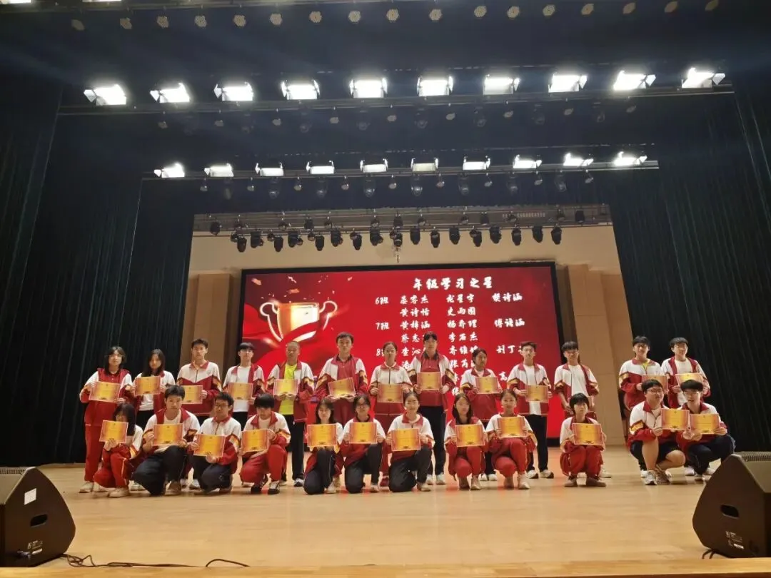 以梦为马,不负韶华——区模表彰暨中考 30 天冲刺动员大会圆满举行 第9张 以梦为马,不负韶华——区模表彰暨中考 30 天冲刺动员大会圆满举行 第9张