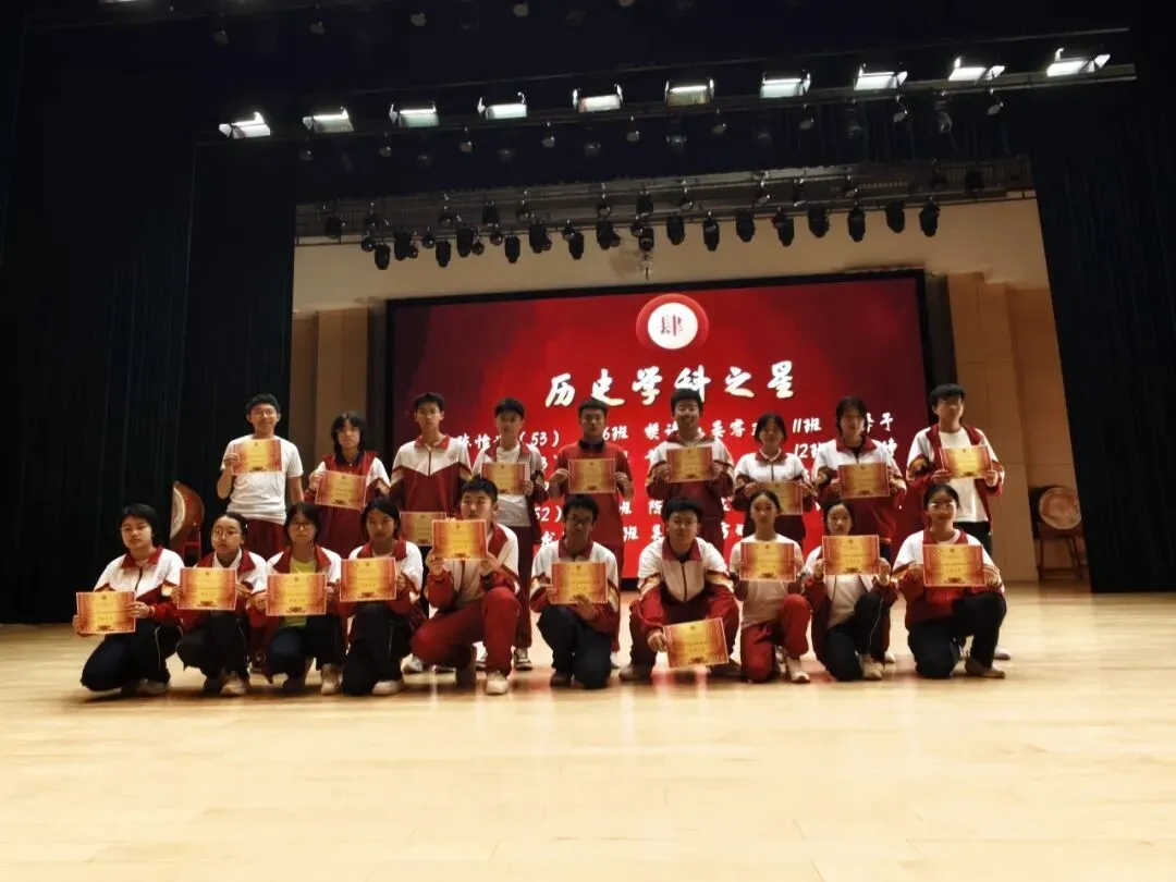 以梦为马,不负韶华——区模表彰暨中考 30 天冲刺动员大会圆满举行 第16张 以梦为马,不负韶华——区模表彰暨中考 30 天冲刺动员大会圆满举行 第16张