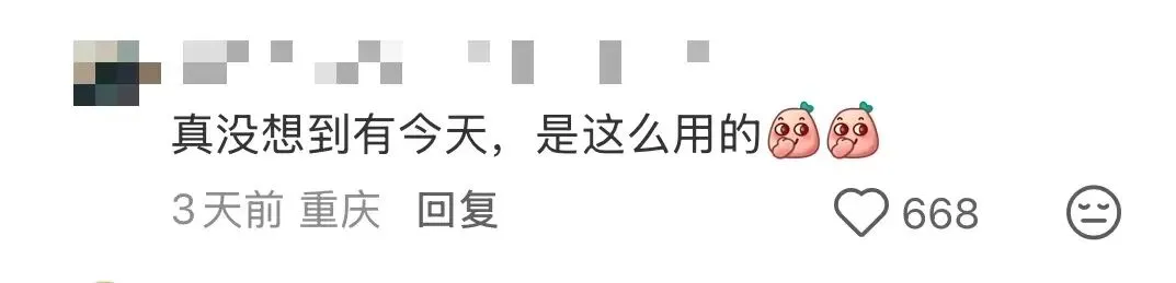 改小朋友的试卷时改到了一份“艺术品”!“是不是跟老中医学过几招……��” 第22张 改小朋友的试卷时改到了一份“艺术品”!“是不是跟老中医学过几招……��” 第22张