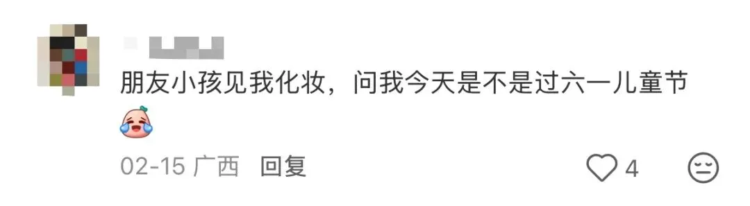 改小朋友的试卷时改到了一份“艺术品”!“是不是跟老中医学过几招……��” 第24张 改小朋友的试卷时改到了一份“艺术品”!“是不是跟老中医学过几招……��” 第24张