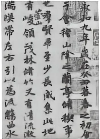 2026年高考模拟试卷1780(安徽皖江名校高三联考5月) 第2张 2026年高考模拟试卷1780(安徽皖江名校高三联考5月) 第2张