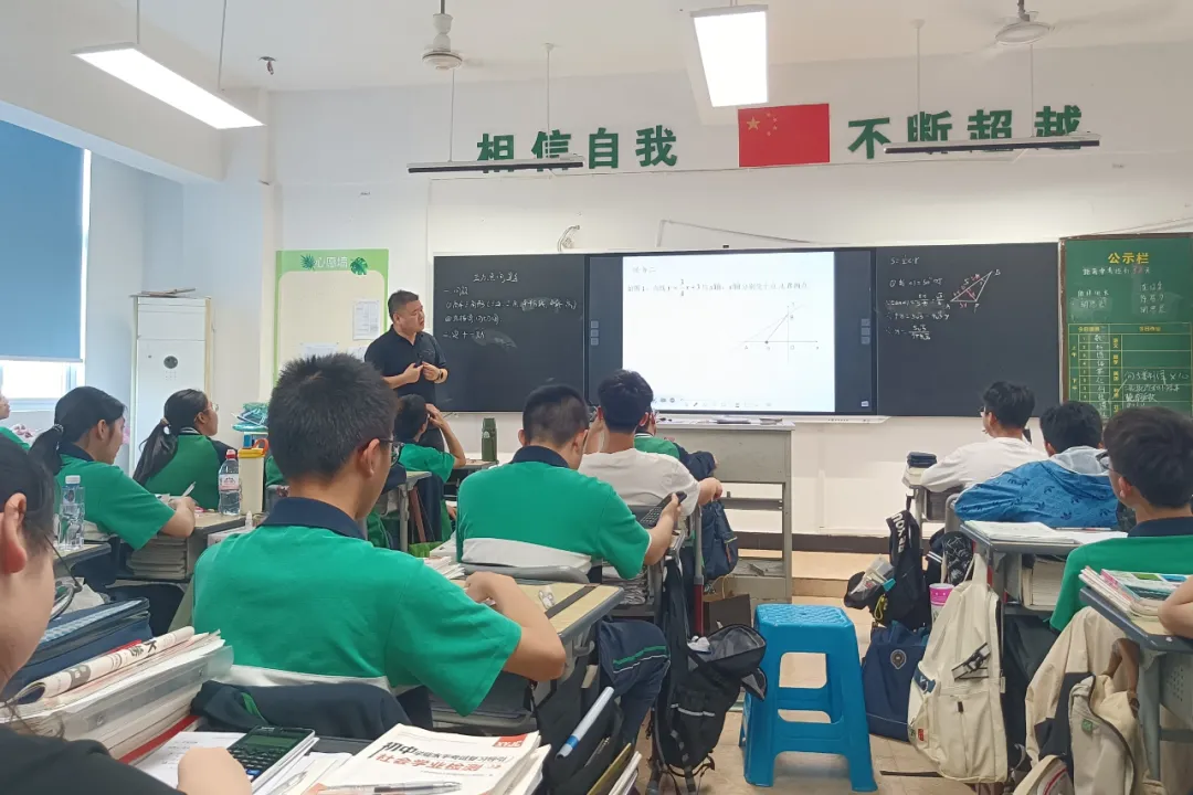 深耕动点探究,赋能中考备考 —— 一次函数动点问题 | 青华学校初中部数学组教研活动 第1张