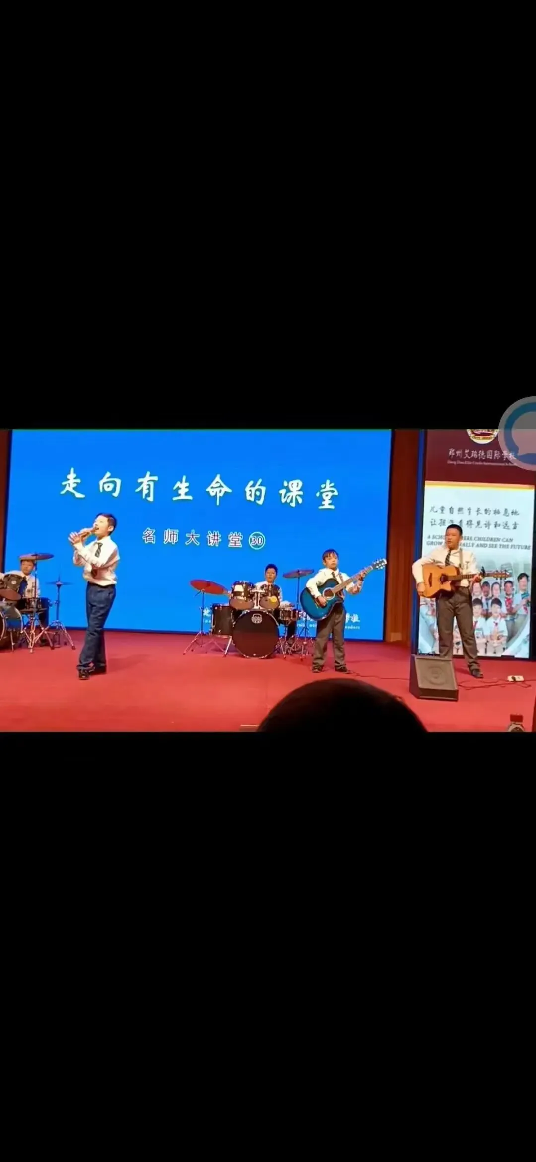 (摒弃杂念,专注中考)——第二十二封家书 第2张 (摒弃杂念,专注中考)——第二十二封家书 第2张