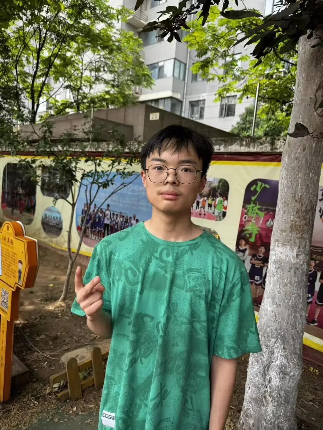 (摒弃杂念,专注中考)——第二十二封家书 第4张 (摒弃杂念,专注中考)——第二十二封家书 第4张