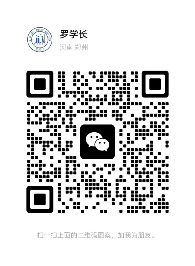 【27河工大真题模考班】“3+2”模式,真题模考一夯到底! 第159张 【27河工大真题模考班】“3+2”模式,真题模考一夯到底! 第159张