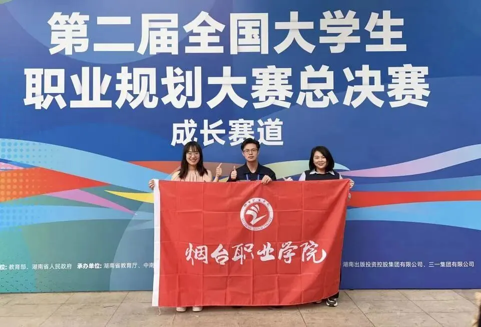 中考失利,他的经历告诉我们,成功的路不止一条 第1张 中考失利,他的经历告诉我们,成功的路不止一条 第1张