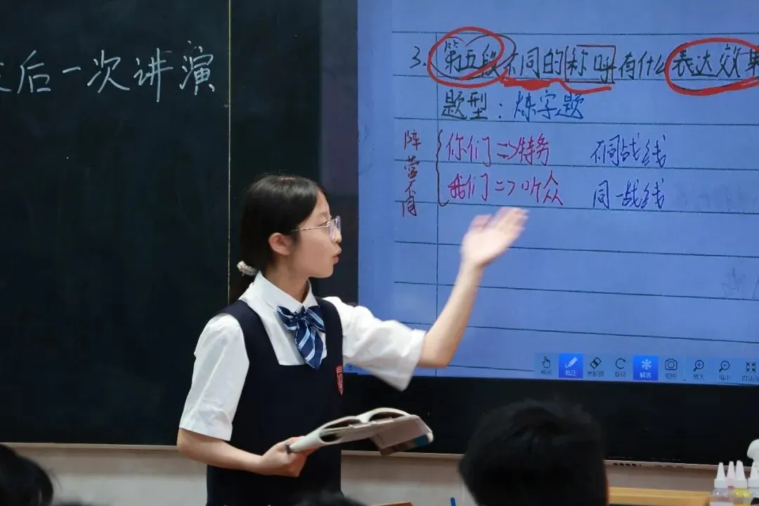 【招生】苏州市中考复读|初三复读|苏州市吴江区青云实验中学盛湖学校复读班招生简章(2027界)|2026苏州往届生、初三重读再战升学 第3张