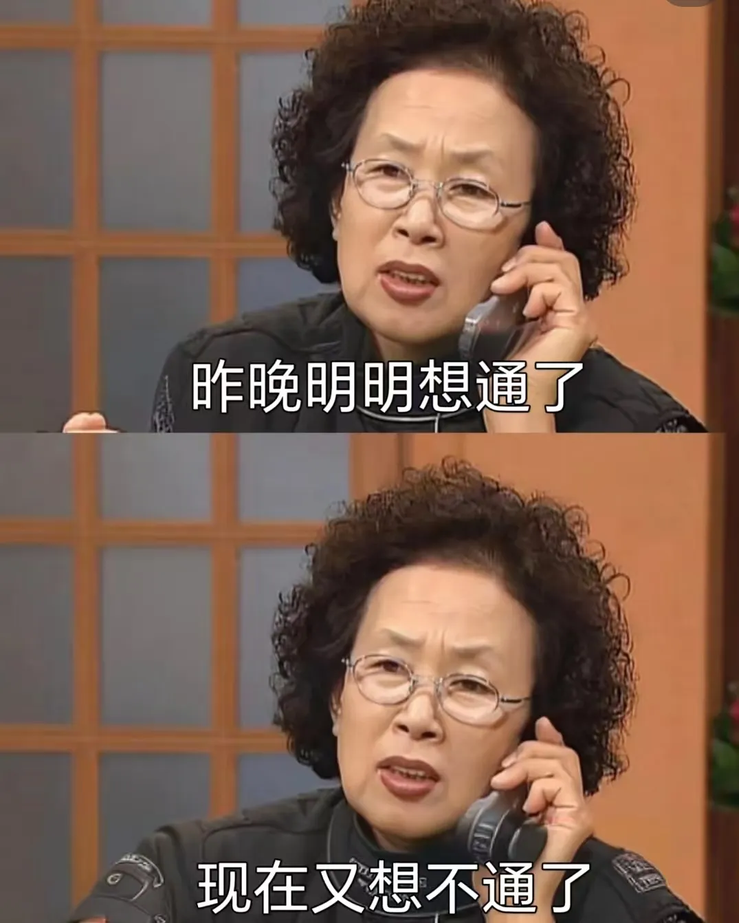 拱墅强校普娃妈自述:2025中考,我为激进志愿买了单 第4张