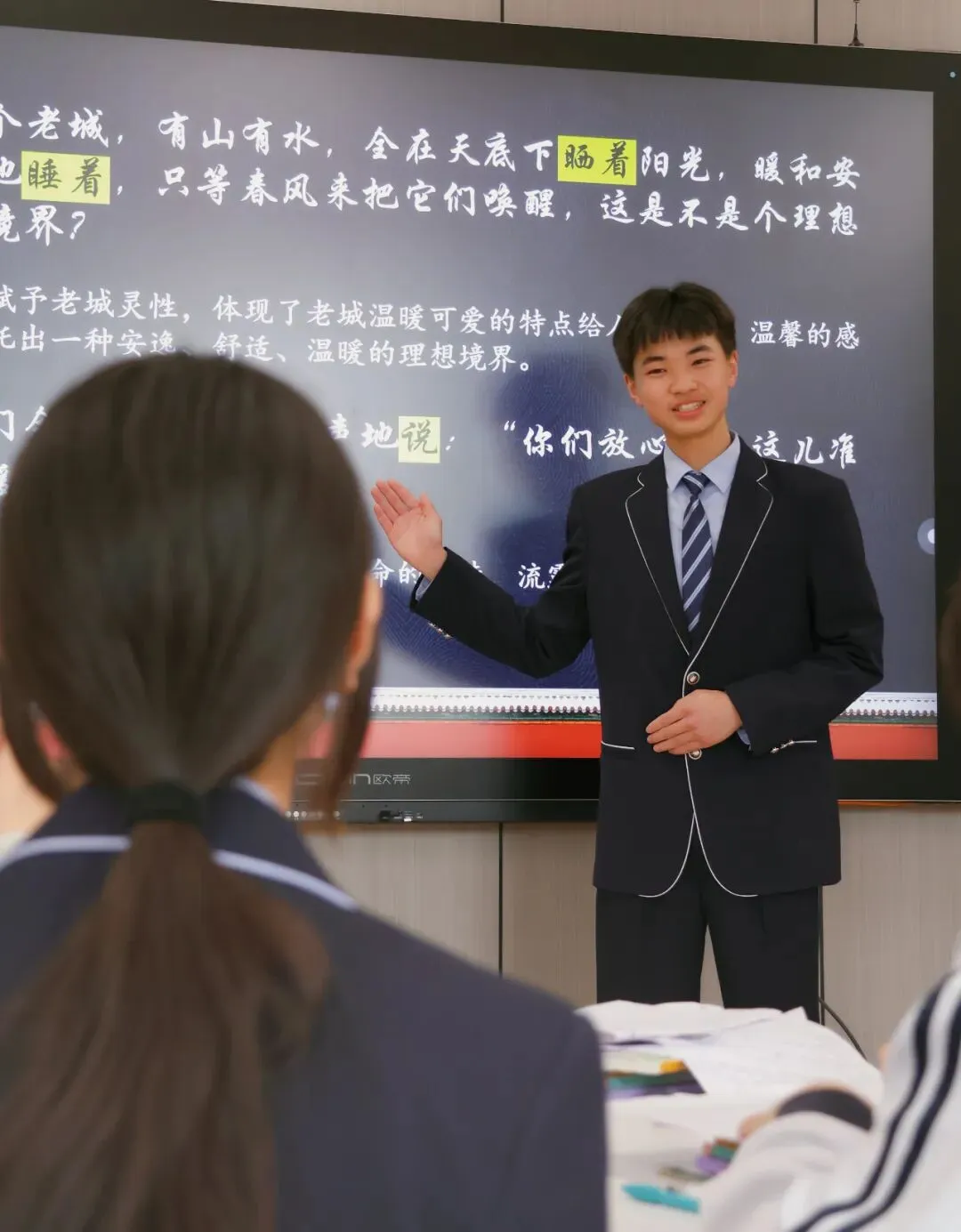 【招生】苏州市中考复读|初三复读|苏州市吴江区青云实验中学盛湖学校复读班招生简章(2027界)|2026苏州往届生、初三重读再战升学 第14张