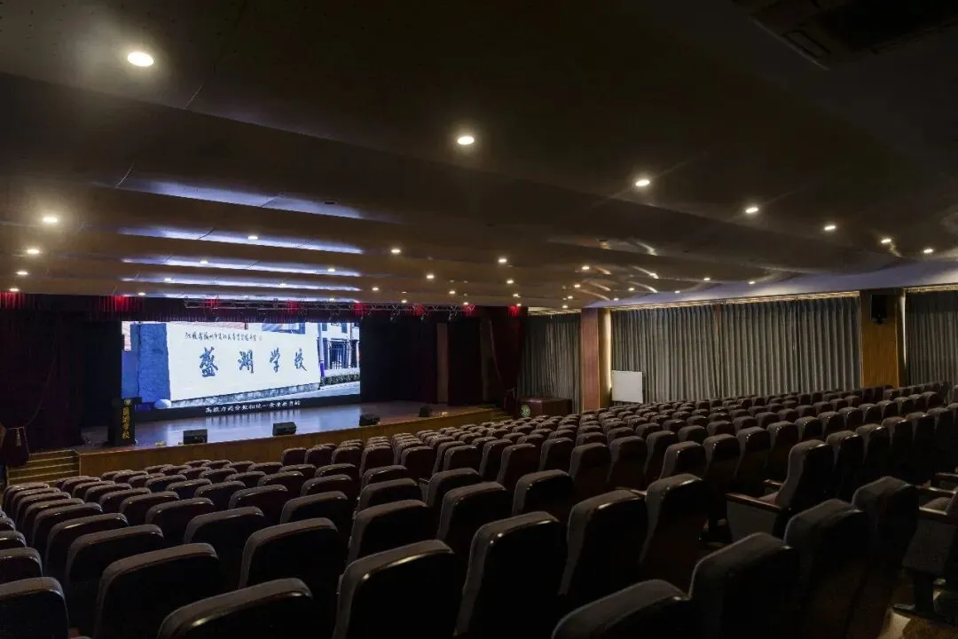 【招生】苏州市中考复读|初三复读|苏州市吴江区青云实验中学盛湖学校复读班招生简章(2027界)|2026苏州往届生、初三重读再战升学 第22张