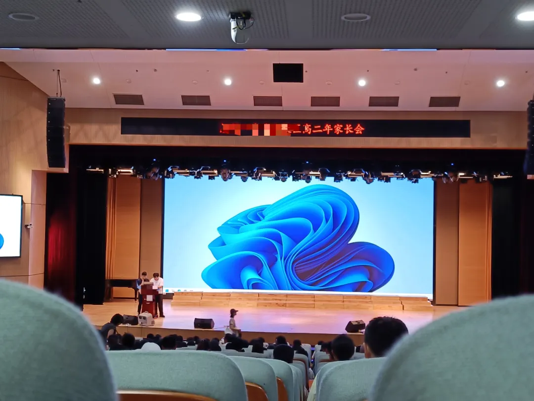 高二的女儿,期中考考了班一,但是最近却更焦虑了,怎么办? 第1张