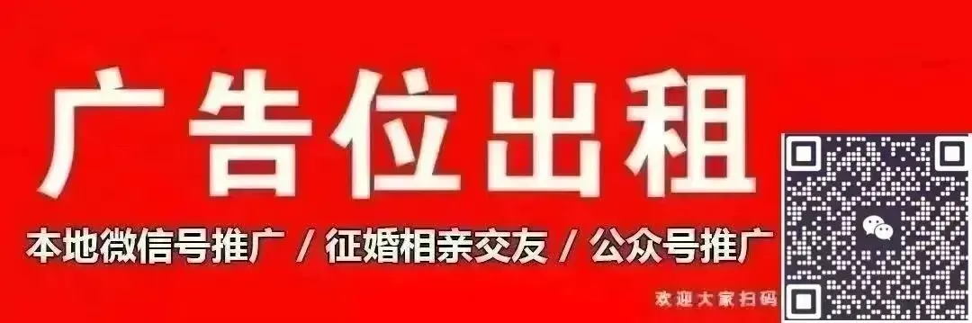 2026汕头中考具体时间及志愿填报时间公布! 第1张 2026汕头中考具体时间及志愿填报时间公布! 第1张