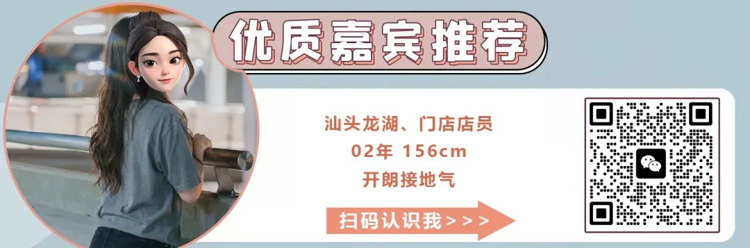 2026汕头中考具体时间及志愿填报时间公布! 第2张 2026汕头中考具体时间及志愿填报时间公布! 第2张