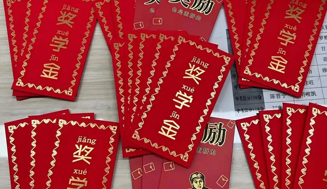 【招生】苏州市中考复读|初三复读|苏州市吴江区青云实验中学盛湖学校复读班招生简章(2027界)|2026苏州往届生、初三重读再战升学 第38张