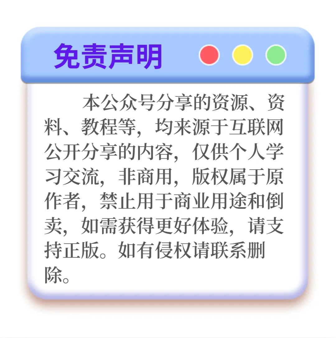 河南会考真题|2024-2025 全科合格考电子版(含答案)|河南普通高中学业水平合格考|语数英物化生史地政 第1张 河南会考真题|2024-2025 全科合格考电子版(含答案)|河南普通高中学业水平合格考|语数英物化生史地政 第1张