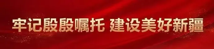热血赴中考 青春战辉煌--阜康市第四中学与九运街镇中学联盟校举行2025届百日誓师大会 第8张 热血赴中考 青春战辉煌--阜康市第四中学与九运街镇中学联盟校举行2025届百日誓师大会 第8张