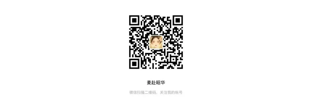 中考冲刺动员大会上,校长讲话:你咬牙坚持的样子,藏着父母后半生的安心 第2张 中考冲刺动员大会上,校长讲话:你咬牙坚持的样子,藏着父母后半生的安心 第2张