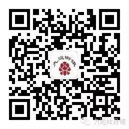 热血赴中考 青春战辉煌--阜康市第四中学与九运街镇中学联盟校举行2025届百日誓师大会 第16张 热血赴中考 青春战辉煌--阜康市第四中学与九运街镇中学联盟校举行2025届百日誓师大会 第16张