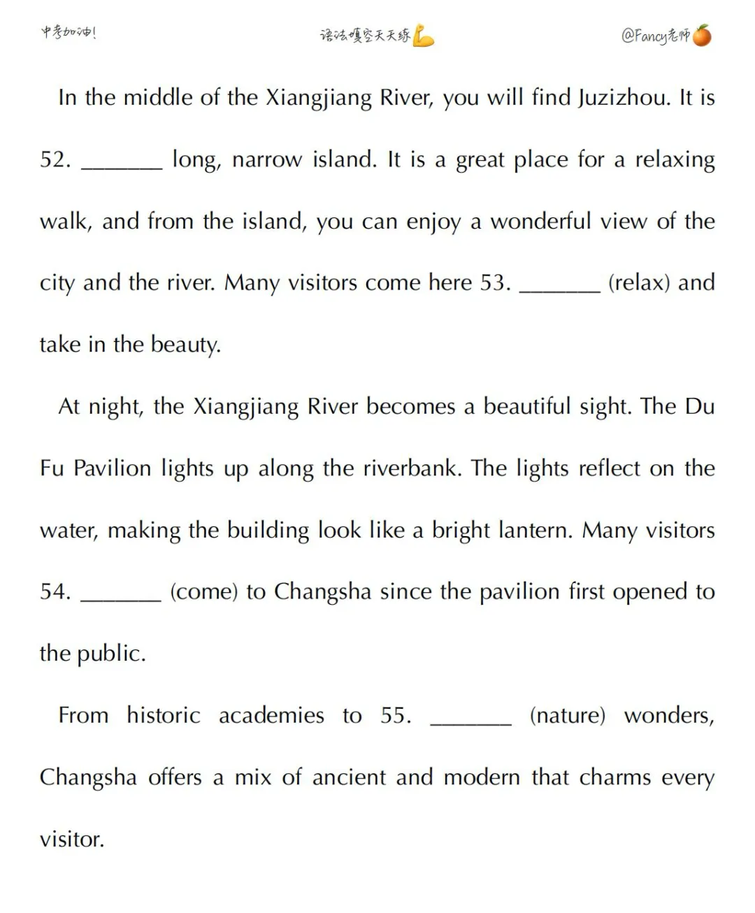 中考英语语法填空冲刺 第3张