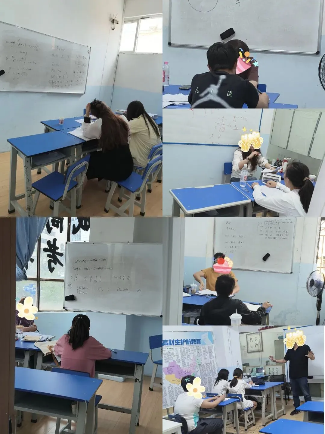 中考最后冲刺!押题班助你圆梦-第1张图片-四季读书网