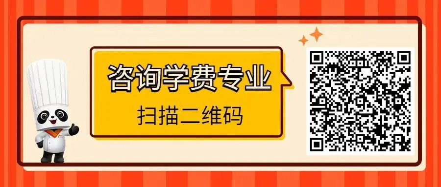 【沈阳中考动态】二模结束成绩没把握?中考前一定要了解其他赛道!-第1张图片-四季读书网 【沈阳中考动态】二模结束成绩没把握?中考前一定要了解其他赛道!-第1张图片-四季读书网