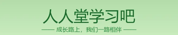 中考改革大动作!这个"隐形加分"90%的家长还不知道 第1张 中考改革大动作!这个"隐形加分"90%的家长还不知道 第1张