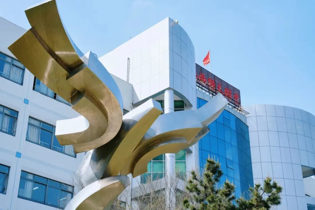 2026中考|高中校园开放日:师大附中 第34张 2026中考|高中校园开放日:师大附中 第34张