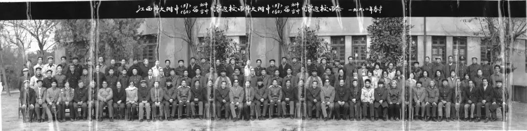 2026中考|高中校园开放日:师大附中 第40张 2026中考|高中校园开放日:师大附中 第40张