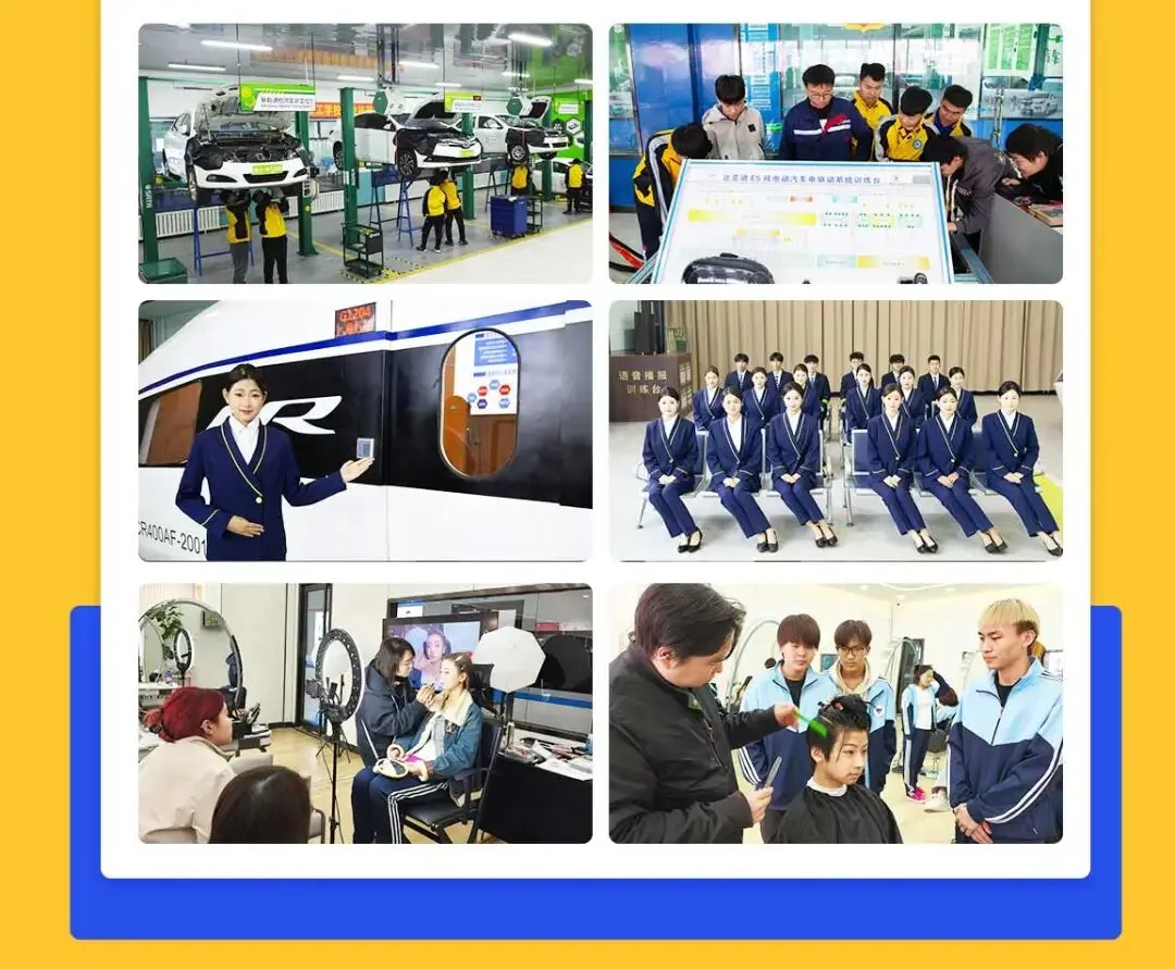 2026年吉林省中考即将开考,成绩不好的同学怎么上学,学技术去哪里,吉林省万通技工学校,带你了解都能学什么技术 第3张