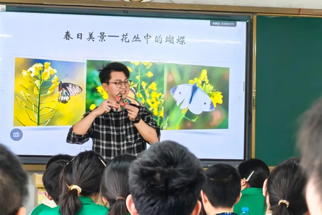2026中考|高中校园开放日:师大附中 第80张 2026中考|高中校园开放日:师大附中 第80张