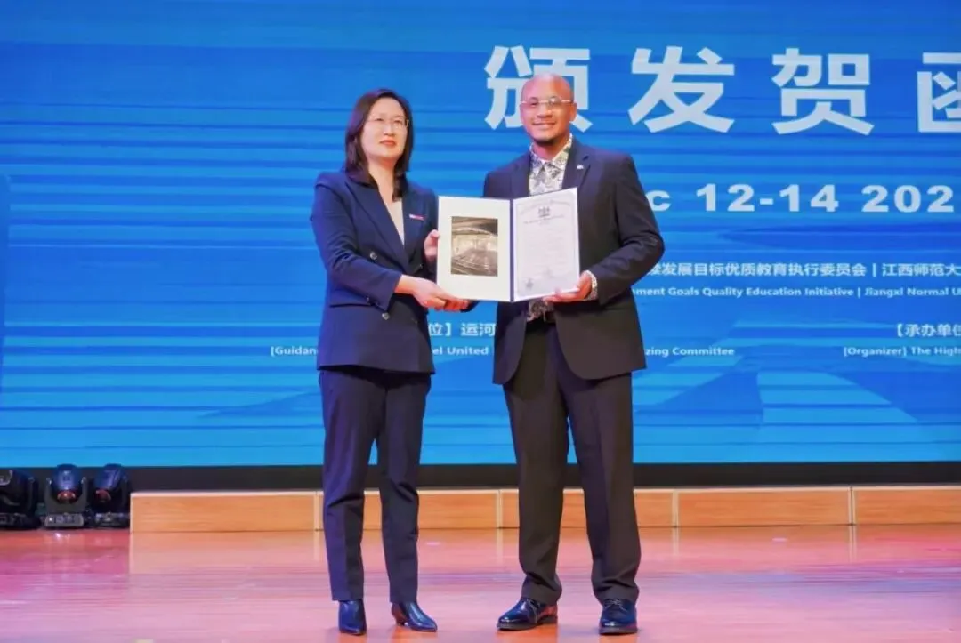 2026中考|高中校园开放日:师大附中 第99张 2026中考|高中校园开放日:师大附中 第99张