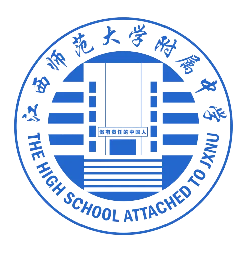 2026中考|高中校园开放日:师大附中 第142张 2026中考|高中校园开放日:师大附中 第142张