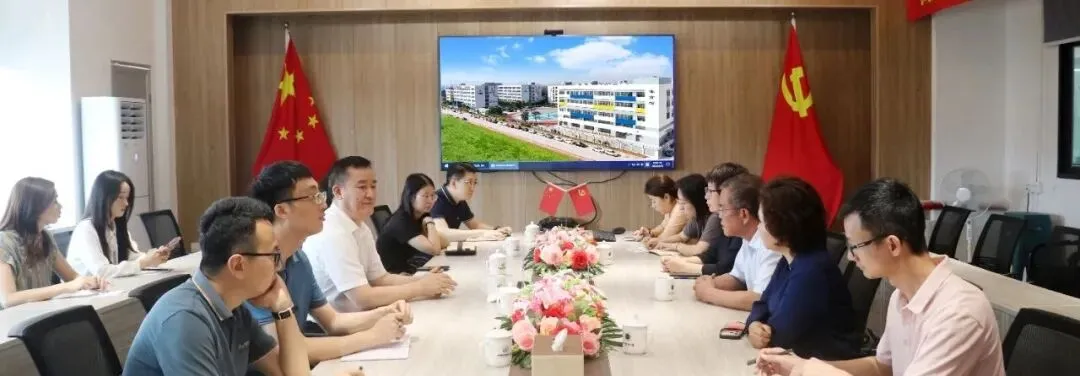 2026年中考志愿填报指引——汕头市中博职业技术学校 第17张