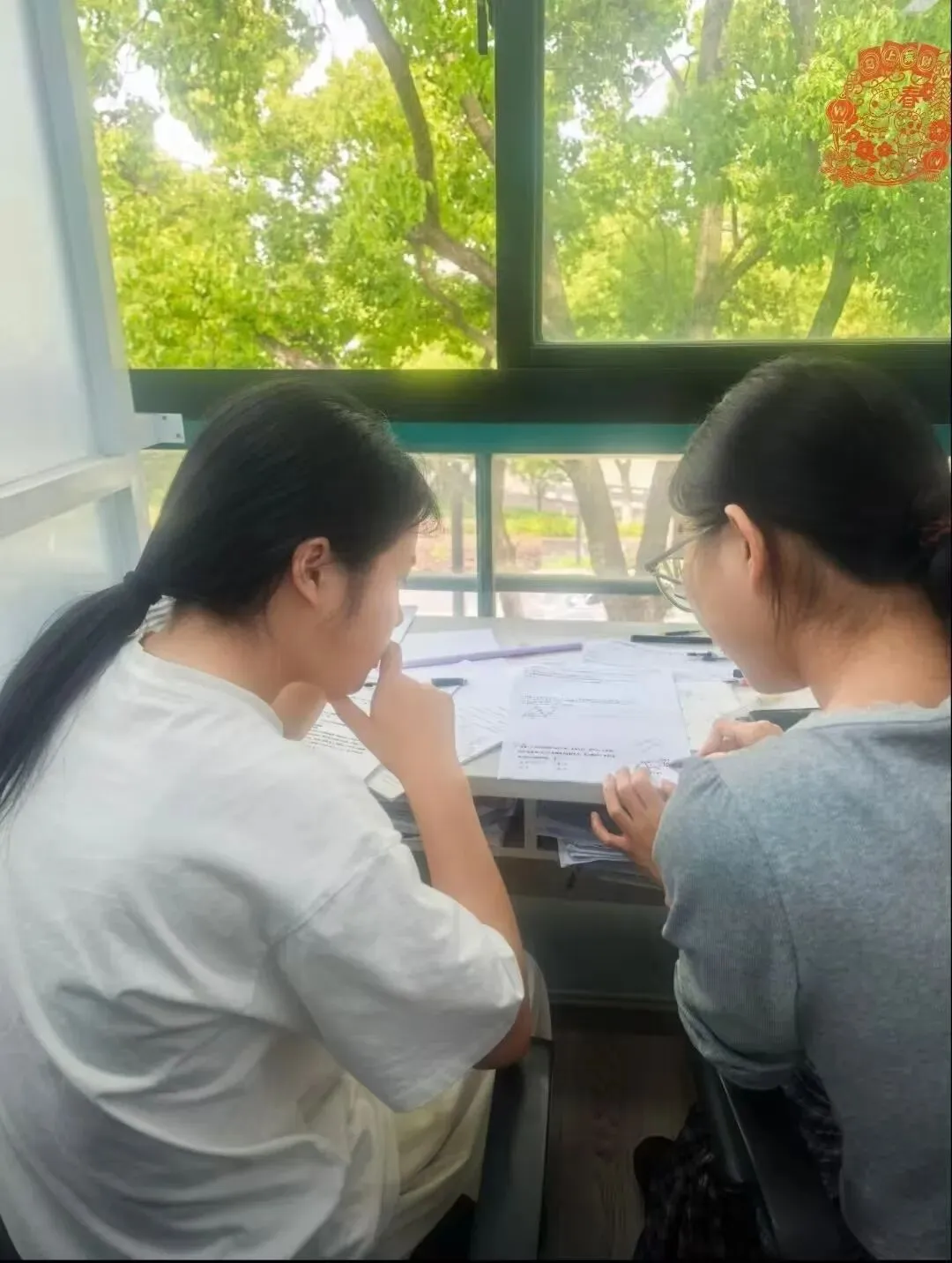 浙江中考数学最后28天:照着做! 第3张 浙江中考数学最后28天:照着做! 第3张