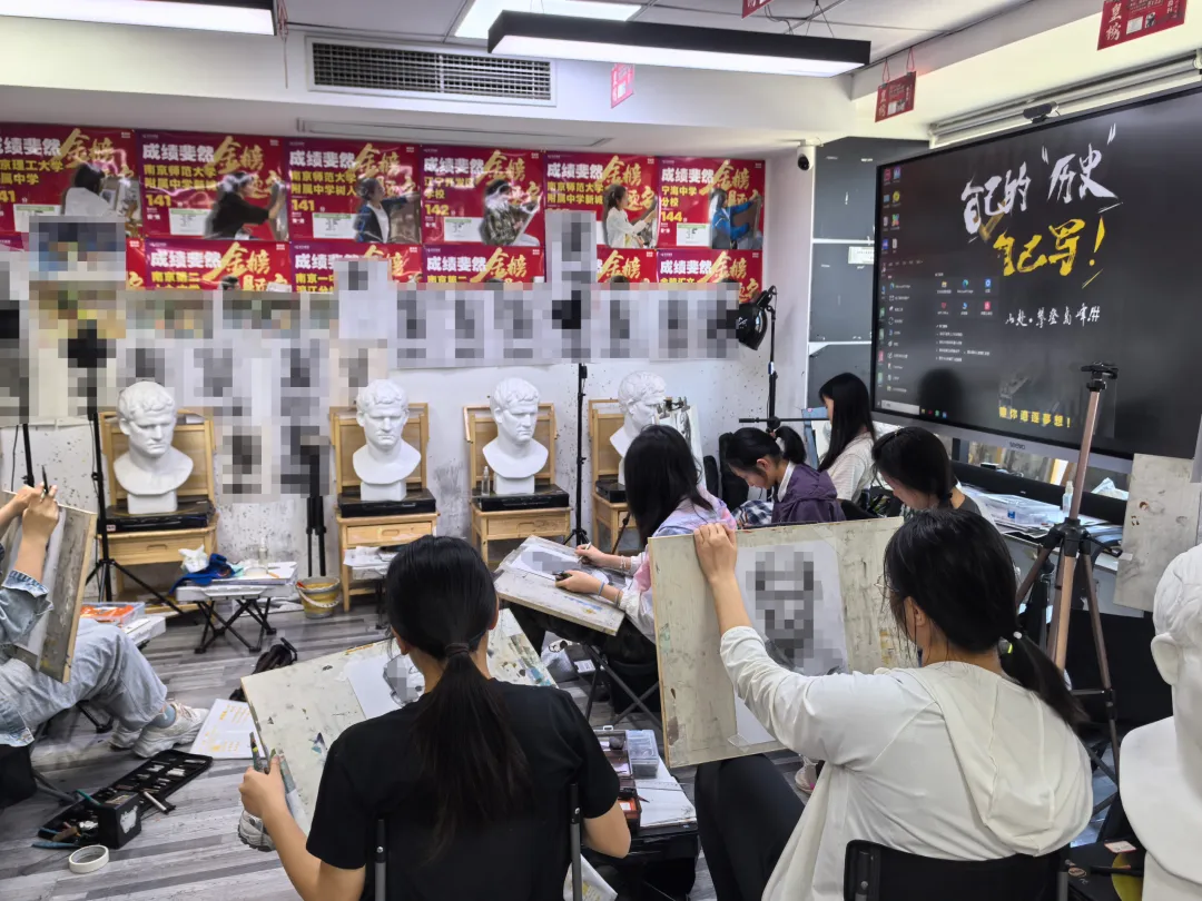南京市美术中考送考全纪实|执笔铸风华,得胜载誉还,预祝百升学子金榜题名,前程似锦 第8张