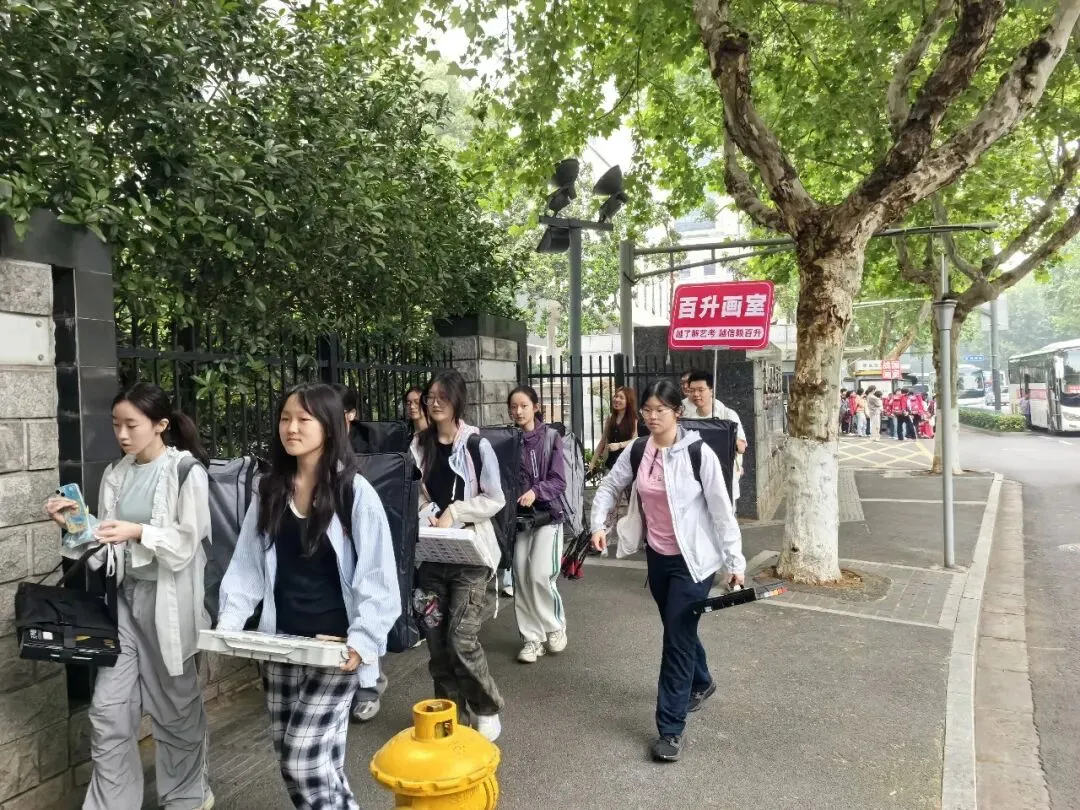 南京市美术中考送考全纪实|执笔铸风华,得胜载誉还,预祝百升学子金榜题名,前程似锦 第15张