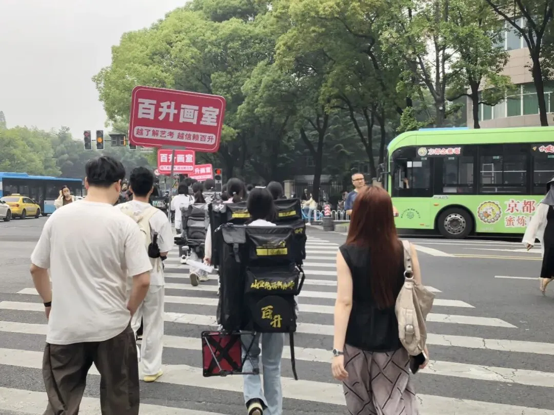 南京市美术中考送考全纪实|执笔铸风华,得胜载誉还,预祝百升学子金榜题名,前程似锦 第17张