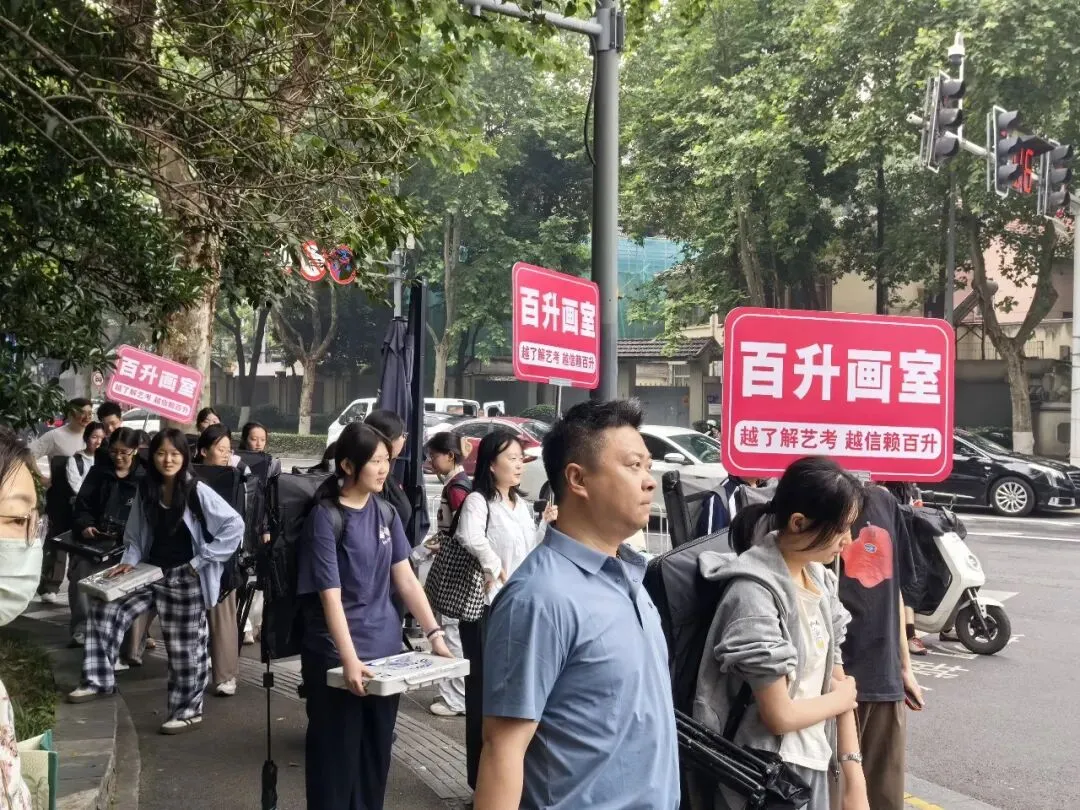 南京市美术中考送考全纪实|执笔铸风华,得胜载誉还,预祝百升学子金榜题名,前程似锦 第18张