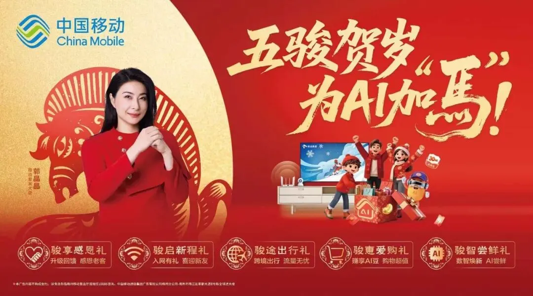考生家长留意!今年梅州中考招生两大新变化抢先看→ 第1张 考生家长留意!今年梅州中考招生两大新变化抢先看→ 第1张