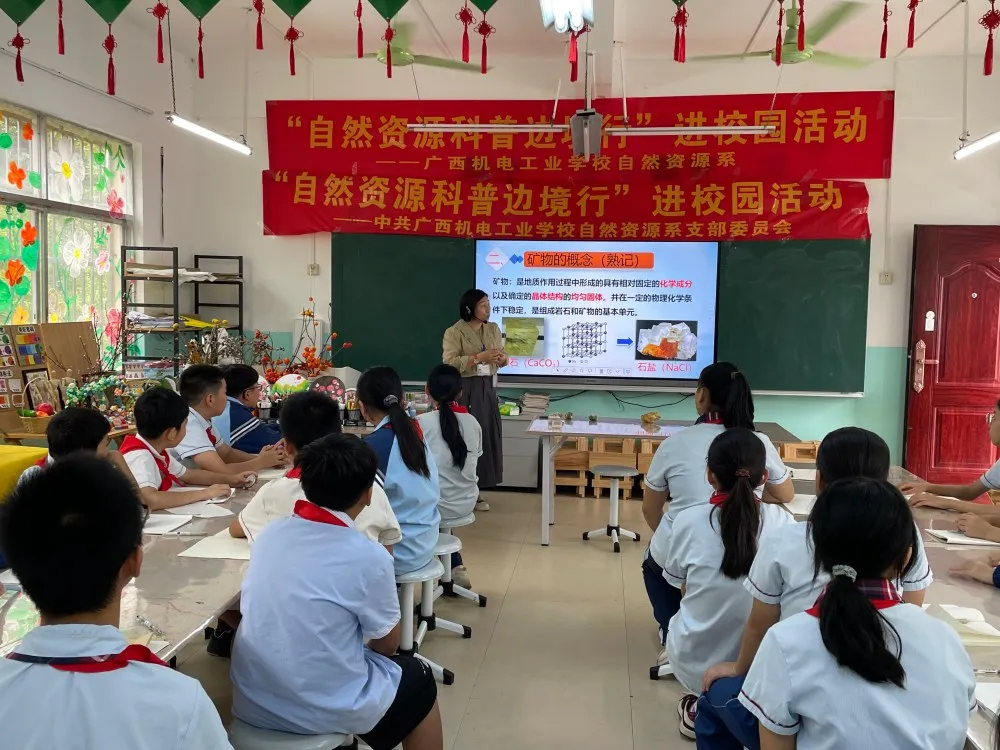 中考不必忧心 广西机电工业学校为学子开辟成才新路 第3张