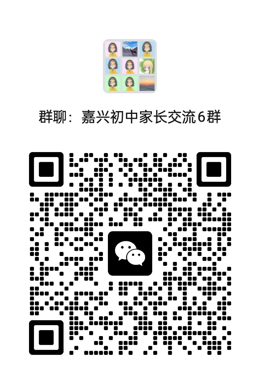 2026中考时政热点汇总:5月18日—5月24日 第1张 2026中考时政热点汇总:5月18日—5月24日 第1张